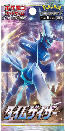 Pokemon Card Game Japanese Time Gazer S10D Booster Pack (5 Cards Enclosed) - image 1