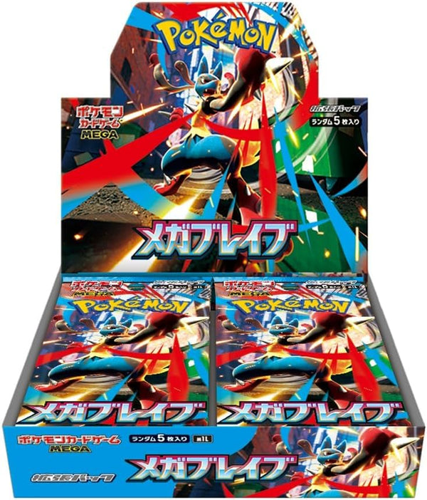 Pokémon Card Game: Mega Brave Booster Box (Japanese)