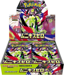 Pokemon Card Game MEGA Expansion Pack Monikis Zero Box - image 1
