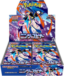 Pokémon Card Game: Ninja Spinner Booster Box [M4] (Japanese) - image 1