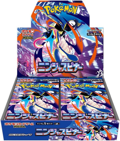 Pokémon Card Game: Ninja Spinner Booster Box [M4] (Japanese) - image 1