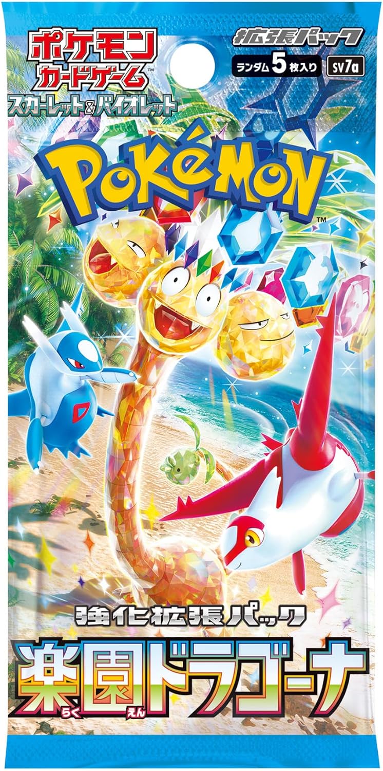 Pokemon Card Game - Scarlet & Violet Enhanced Expansion Pack - Paradise Dragona, Box - image 2