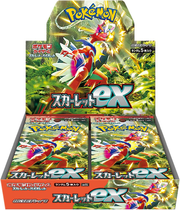 Pokémon Card Game: Scarlet ex Booster Box (Japanese)
