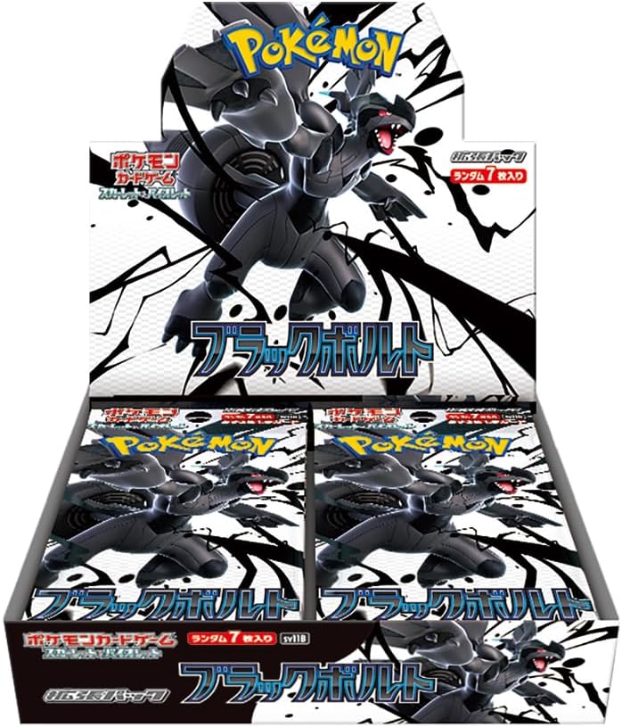 Pokemon Card Game Scarlet & Violet Expansion Pack, Black Bolt Box - image 1