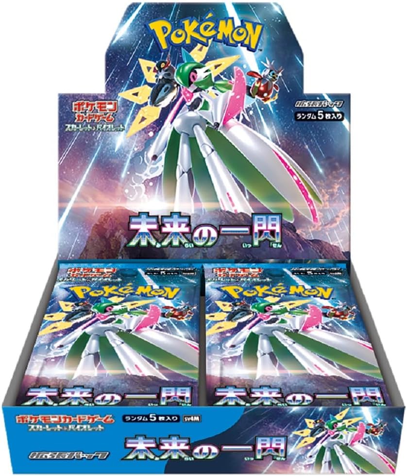 Pokemon Card Game Scarlet & Violet Expansion Pack Future Flash Box (Japanese ver) - image 1