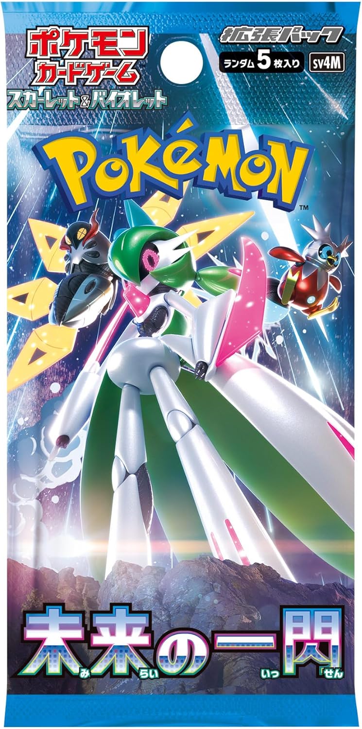 Pokemon Card Game Scarlet & Violet Expansion Pack Future Flash Box (Japanese ver) - image 2