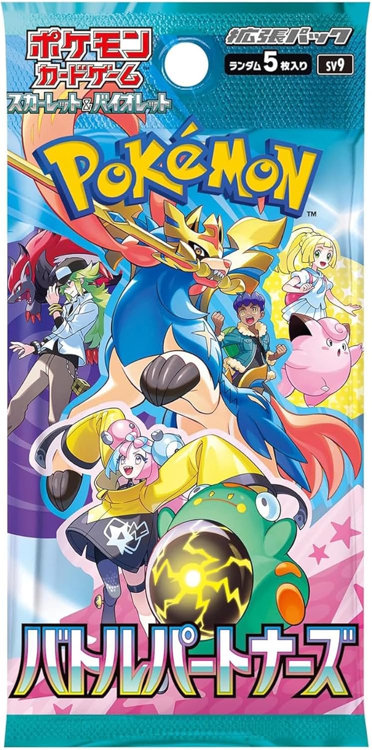 Pokemon Card Game Scarlet & Violet Expansion Pack Battle Partners Box -s (Japanese) - image 2