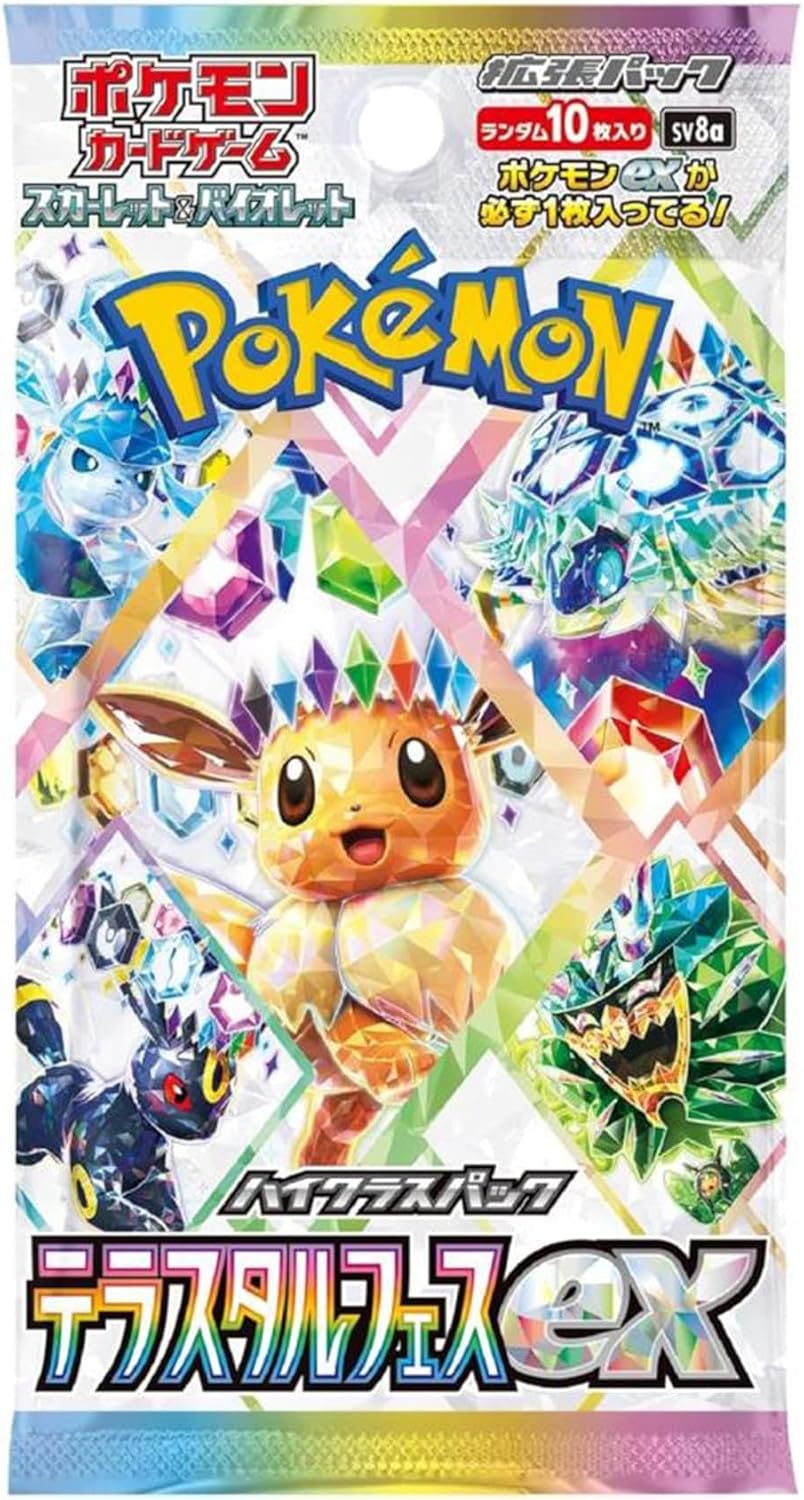 Pokemon Card Game Scarlet & Violet High Class Pack TeraStar Festival ex Booster BOX - image 3