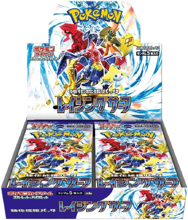 Pokémon Card Game: Raging Surf Booster Box (Japanese)