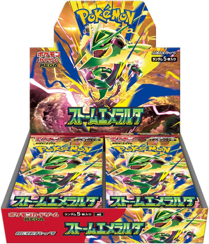 Pokémon Card Game: Storm Emerald Booster Box [M6] (Japanese) - image 1