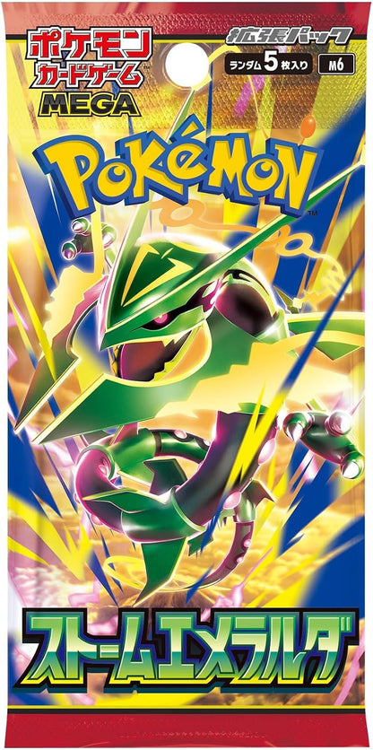 Pokémon Card Game: Storm Emerald Booster Box [M6] (Japanese) - image 2