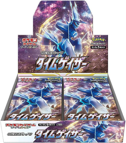 Pokemon Card Game Sword & Shield Expansion Pack Time Gazer Box - image 1