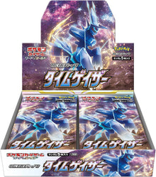 Pokemon Card Game Sword & Shield Expansion Pack Time Gazer Box - image 2