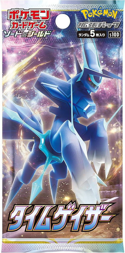 Pokemon Card Game Sword & Shield Expansion Pack Time Gazer Box - image 3