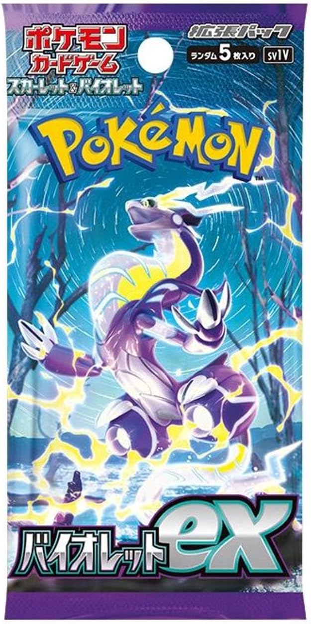 Pokemon Card Game TCG Japanese Scarlet & Violet Booster Pack SV1V Violet ex (5 Cards Per Pack) - image 1