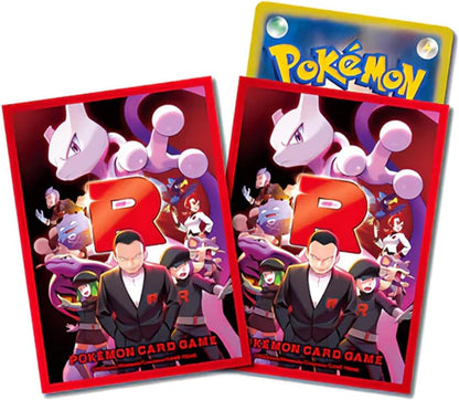 Pokémon Card Game: The Glory of Team Rocket Booster Box [SV10] (Japanese) - image 4