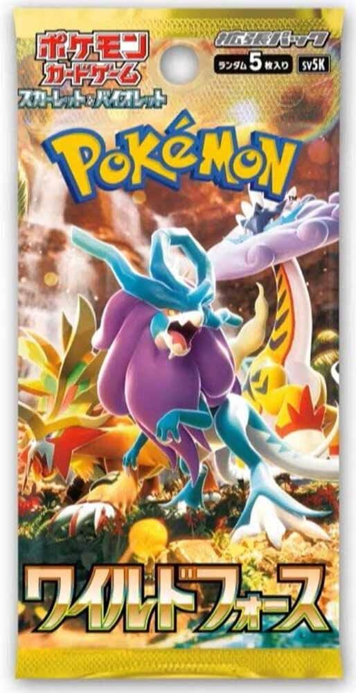 Pokemon Card Game Wild Force Booster Pack (5 Cards Per Pack) Japanese ver - image 1