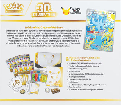 Pokémon TCG: 30th Celebration Elite Trainer Box - image 3