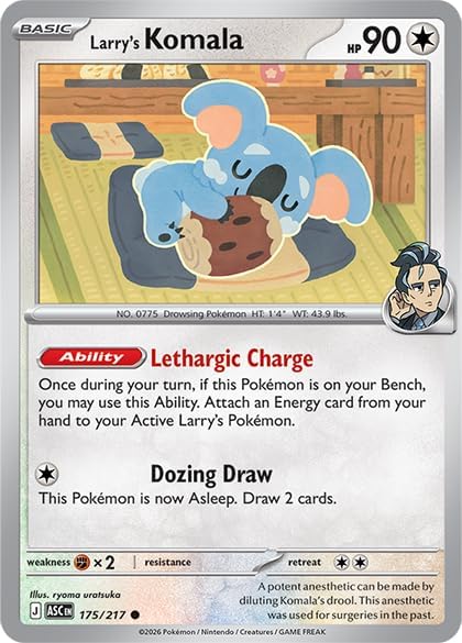 Pokémon TCG: Ascended Heroes 2-Pack Blister (Random Promo) - image 3