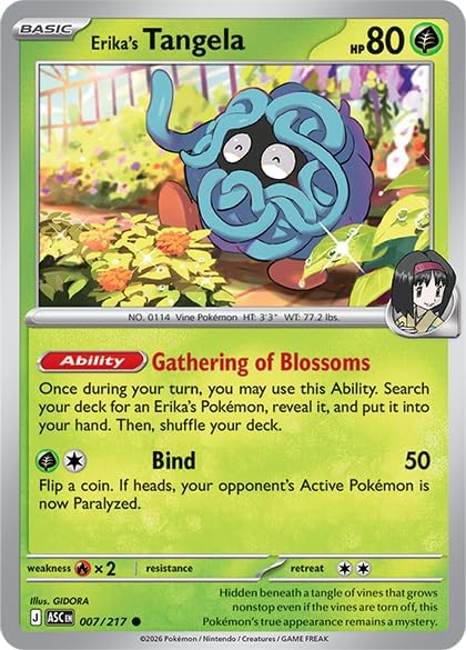 Pokémon TCG: Ascended Heroes 2-Pack Blister (Random Promo) - image 4